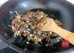 茄子咸菜的做法图解9