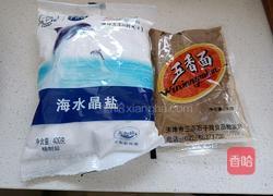 茄子咸菜的做法图解4
