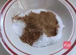 茄子咸菜的做法图解5