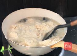 皮蛋煮豆渣的做法图解8