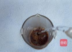 脏脏燕麦奶咖的做法图解1