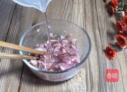 莲藕瘦肉粥的做法图解6