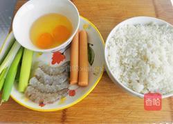 火腿虾仁蛋炒饭的做法图解1