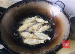 面鱼的做法图解5
