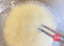 蔓越莓蛋挞的做法图解2