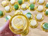 低脂低糖❗奶黄冰皮月饼❗不用烤箱的高颜值月饼