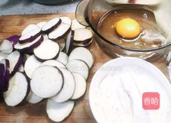 香煎茄饼的做法图解2