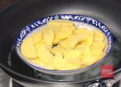 燕子归巢的做法图解5