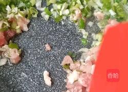 烧麦的做法图解3