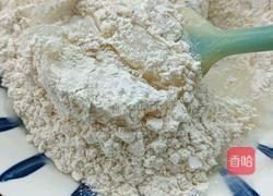 山药红薯糕（饼）的做法图解14