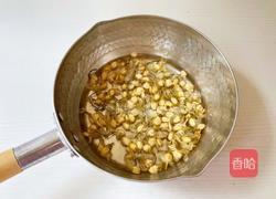 茉莉花酸奶慕斯蛋糕的做法图解14