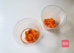 芒果生椰拿铁的做法图解3