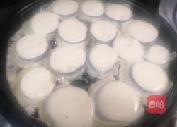 香煎茄饼的做法图解4