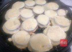 香煎茄饼的做法图解5