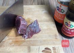 酸辣椒木耳炒牛肉的做法图解2