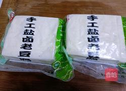 盐卤老豆腐酿肉的做法图解1