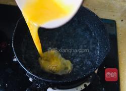 紫菜蛋花冲汤的做法图解7