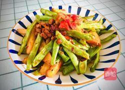 干锅肉丁配土豆四季豆的做法图解12