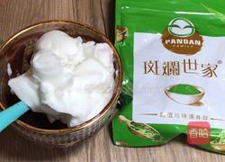 斓香斑马纹蛋糕的做法图解8