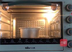 斓香斑马纹蛋糕的做法图解12