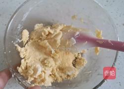 香酥红薯饼干的做法图解8