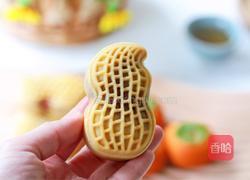 好柿发生月饼的做法图解35