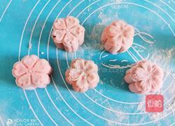 草莓冰皮月饼的做法图解9