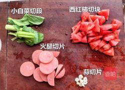 豪华版泡面的做法图解1