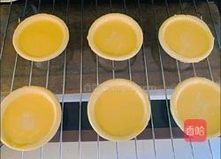 自制蛋挞的做法图解2