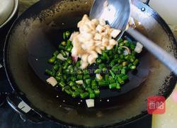 辣子鸡丁的做法图解8