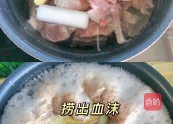 排骨汤&香辣排骨的做法图解1