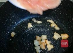 炖南瓜的做法图解2