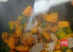 炖南瓜的做法图解10