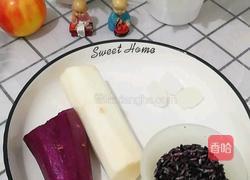 紫薯山药紫米糊的做法图解1