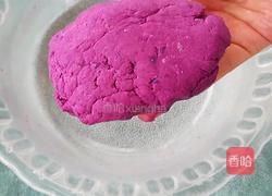 紫薯山药小馒头的做法图解4