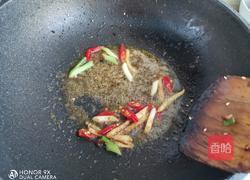 青椒炒猪肝的做法图解8
