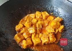 糖醋豆腐的做法图解7