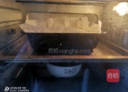 肉桂核桃吐司的做法图解13
