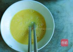 蒸蛋的做法图解2