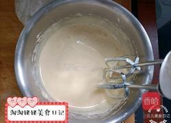 巧克力豆软曲奇的做法图解3