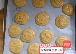巧克力豆软曲奇的做法图解7