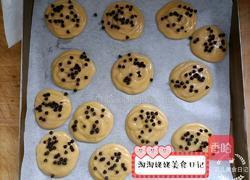 巧克力豆软曲奇的做法图解8
