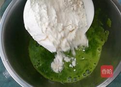芹菜汁手擀面的做法图解5