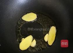 香皮青（香菇鸡皮上海青）的做法图解4
