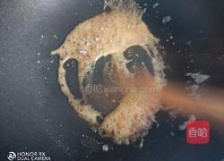 椰香拔丝南瓜的做法图解9