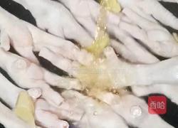 红烧鸡爪的做法图解4