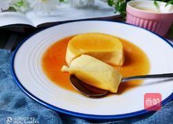焦糖布丁（蒸锅版）的做法图解16