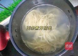 黄瓜鸡丁拌面的做法图解3
