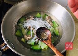 羊肉炖萝卜的做法图解9