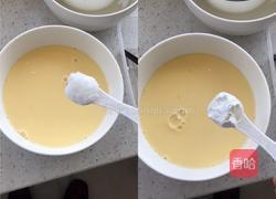 榴莲（榴芒）千层蛋糕的做法图解3